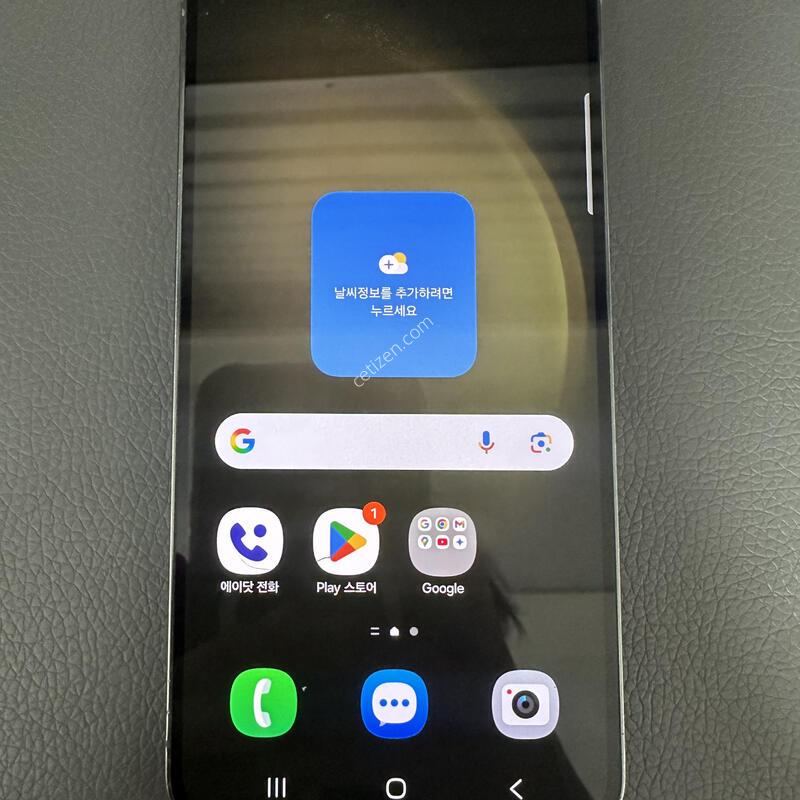 Sk ������ s23 256�Ⱑ �˴ϴ�