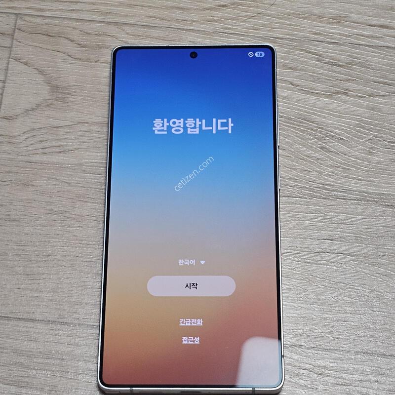 ������ S25��Ʈ�� 256G �˴ϴ�