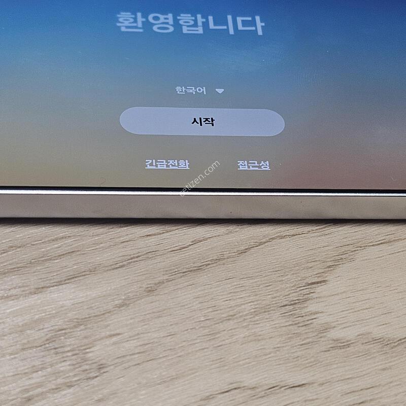 ������ S25��Ʈ�� 256G �˴ϴ�