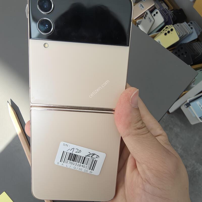 (1720)������z�ø�4 256 �Ǹ��մϴ�
