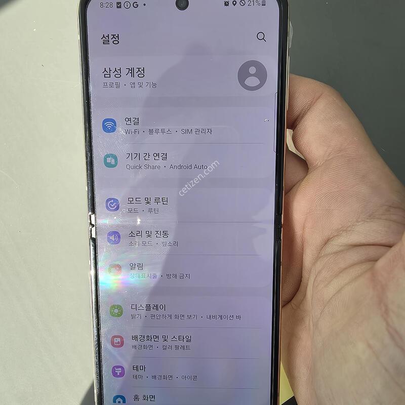 (1720)������z�ø�4 256 �Ǹ��մϴ�