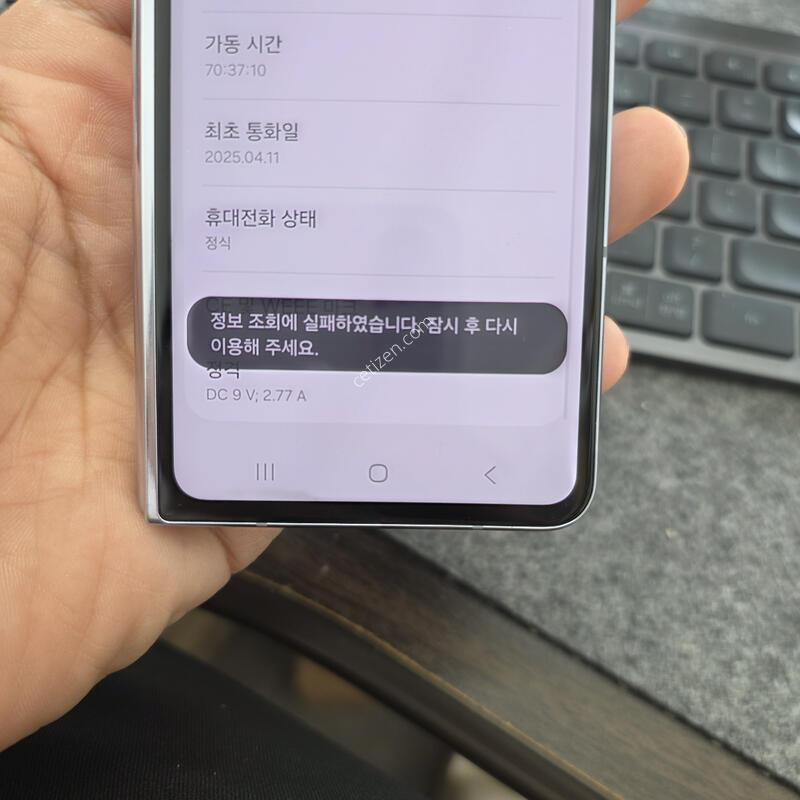 (5101)����5