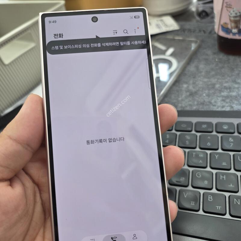 (3004)����6 256