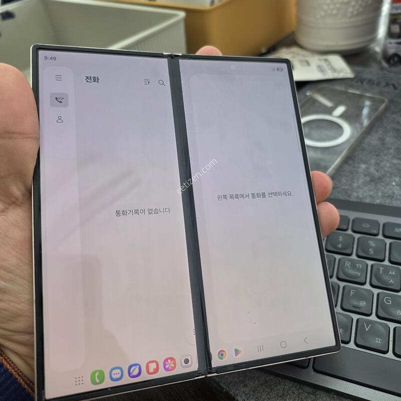 (3004)����6 256