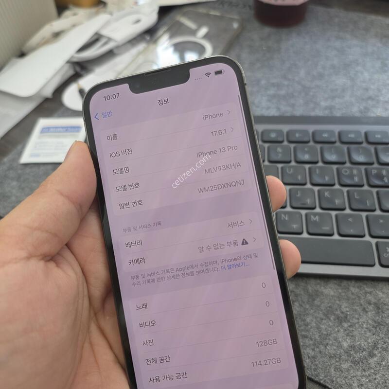 (3205)13����