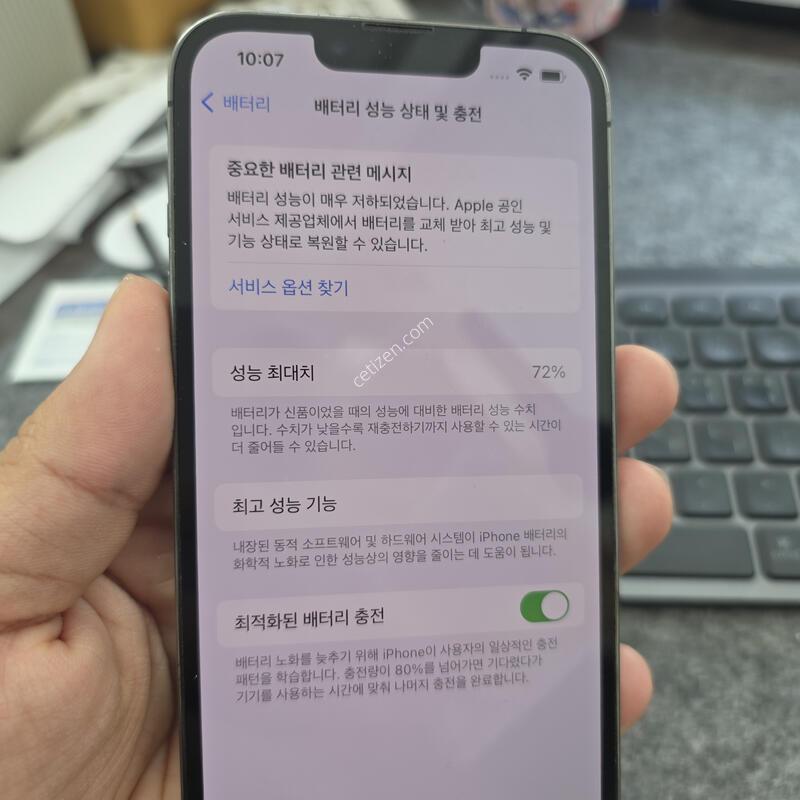 (3205)13����