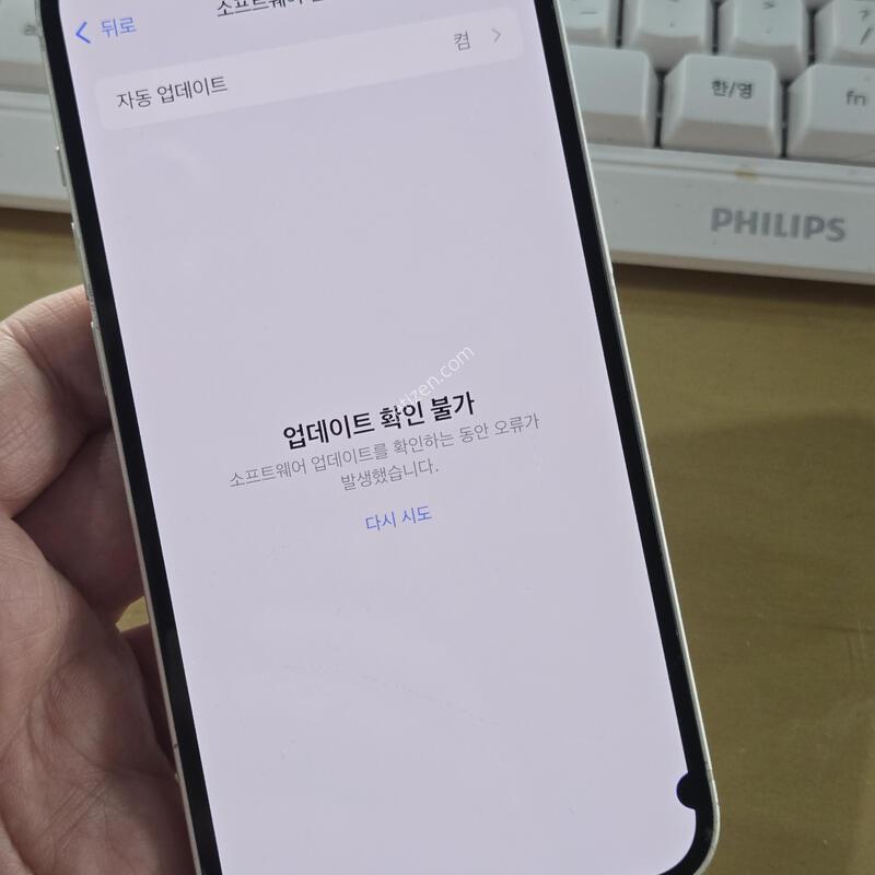 ������13   128ȭ��Ʈ ��ǰ�� �˴ϴ�