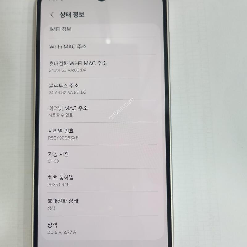 �ＺM166��ũ128G�Ǹ�
