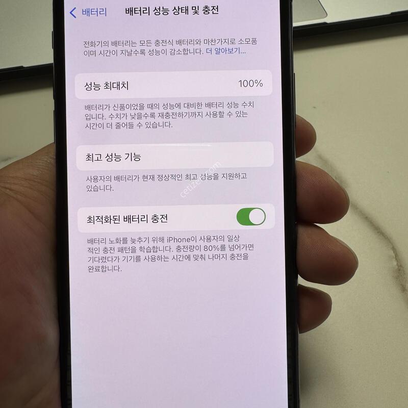(100%)������XS 512G �����̽��׷��� �Ǹ��ؿ�