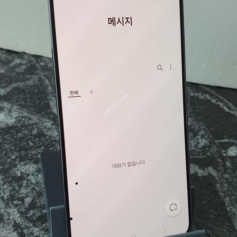SK ������S24�÷��� (S926N) ���� 256�Ⱑ (0343465)