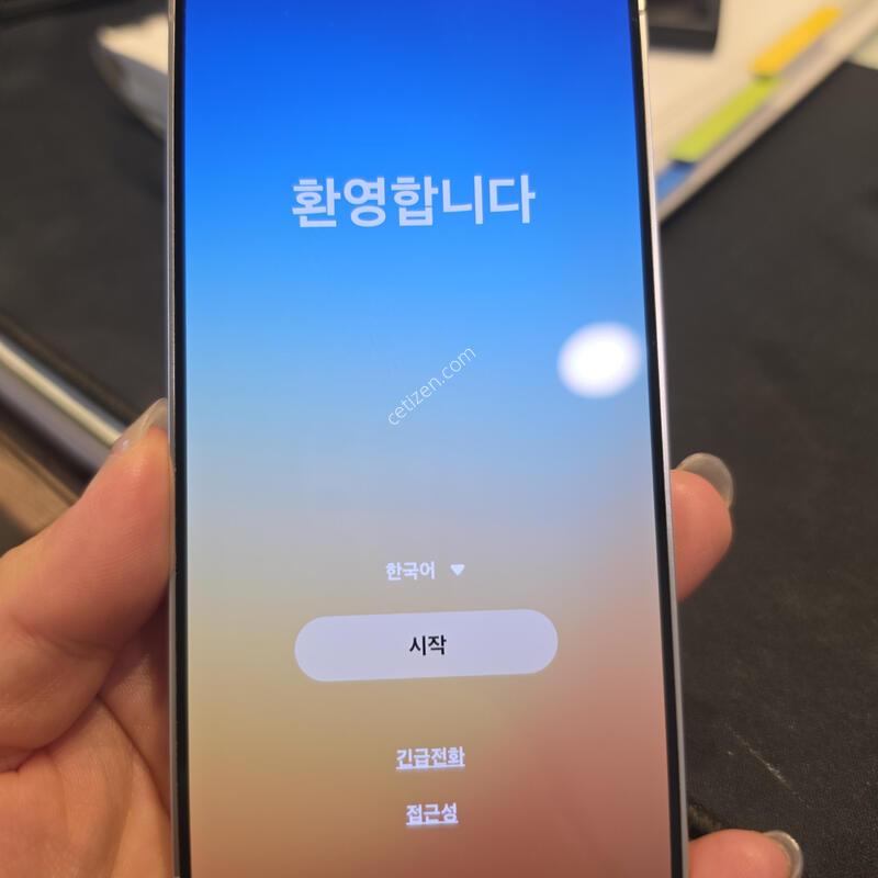 S921_512GB/ ���ο� / 24.01.26