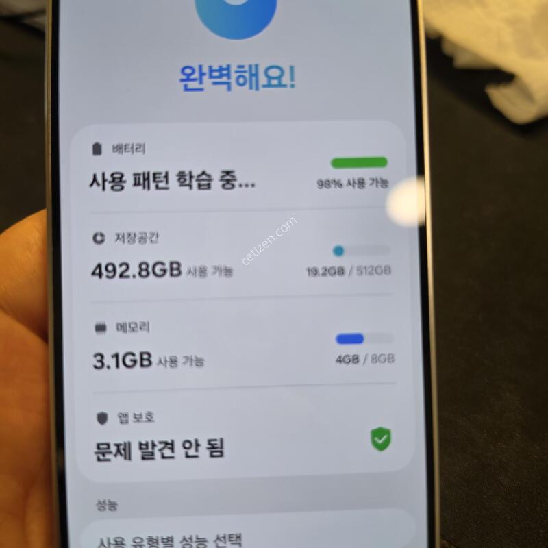 S921_512GB/ ���ο� / 24.01.26