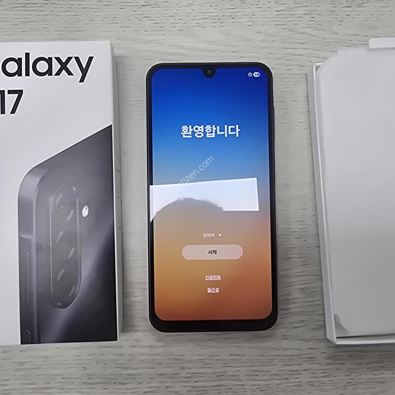 ������� ������ A17 �������� Ǯ�ڽ��˴ϴ�
