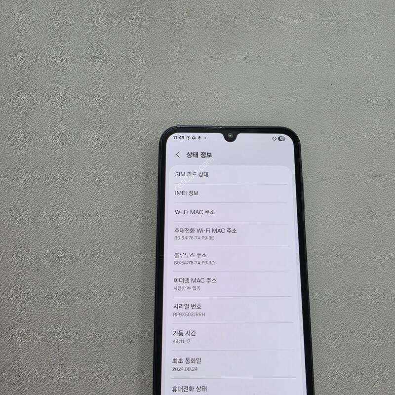 ������ A15���� ���ܻ� A��