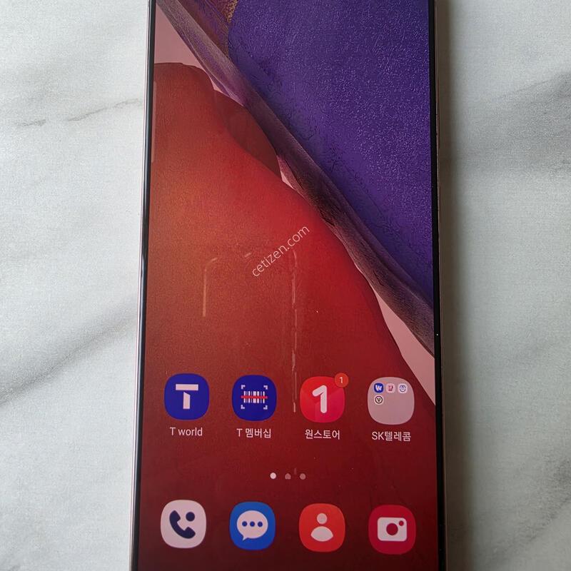 ������ ��Ʈ20 5G