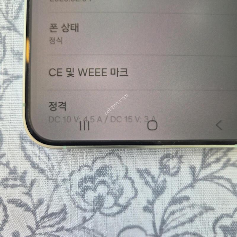 ������S25+ 512�Ⱑ �����. ��Ʈ. S��