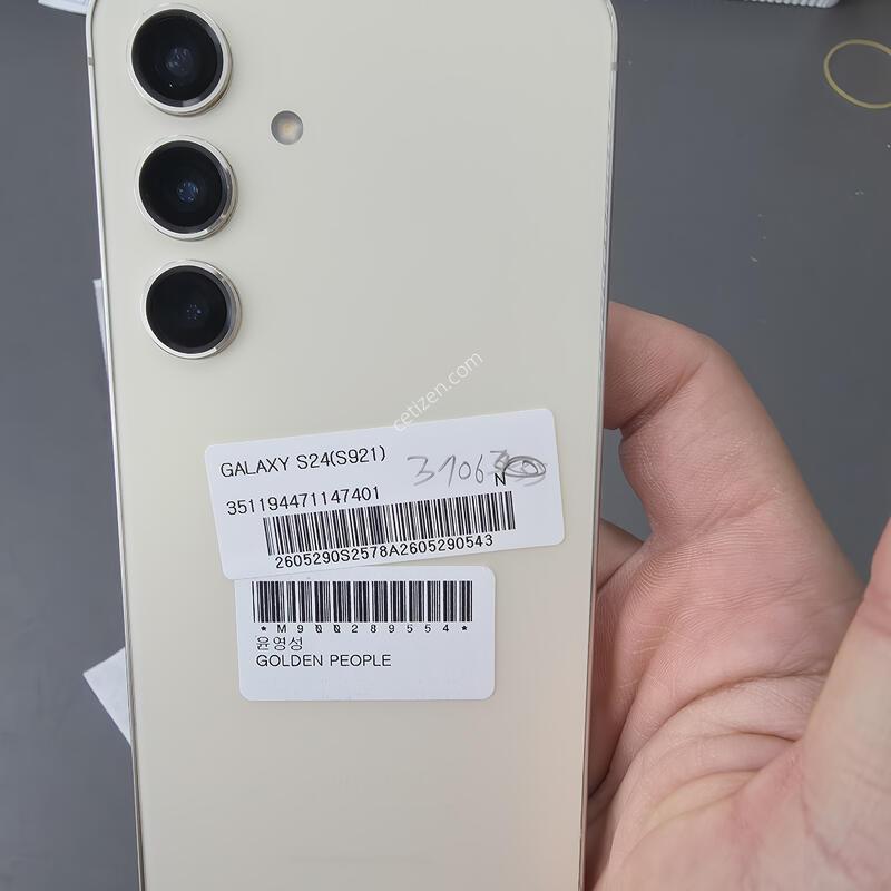 (3706)������s24 256 �Ǹ��մϴ�