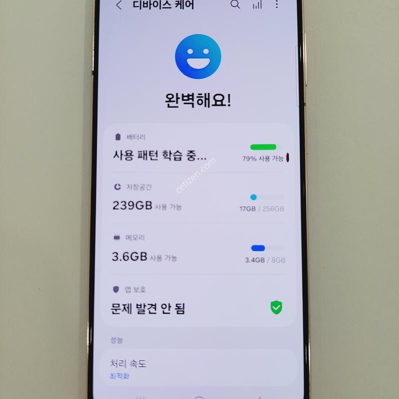 ������S21