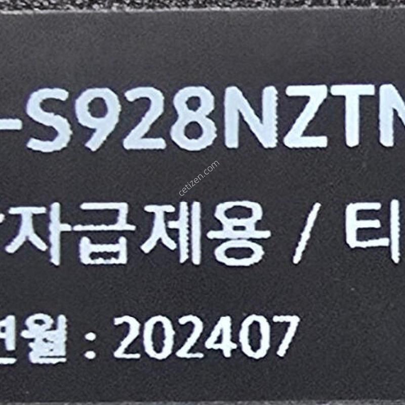 24��Ʈ�� 1TB