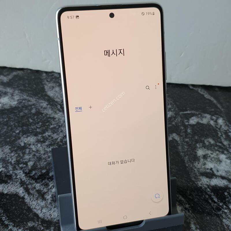 SK ������A51 (A516N) ȭ��Ʈ 128�Ⱑ (1581475)