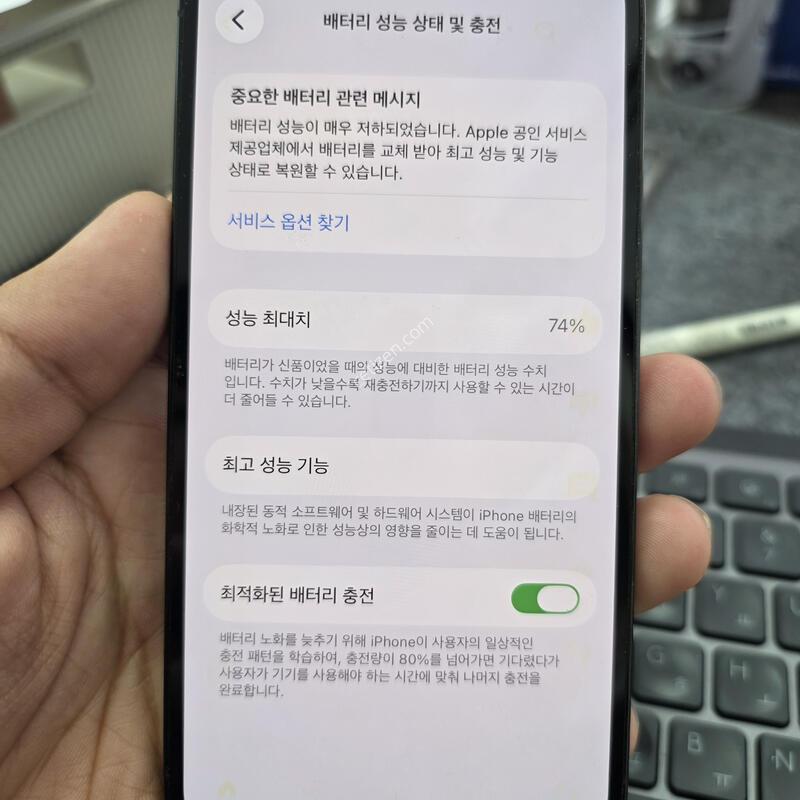 (4395)14����