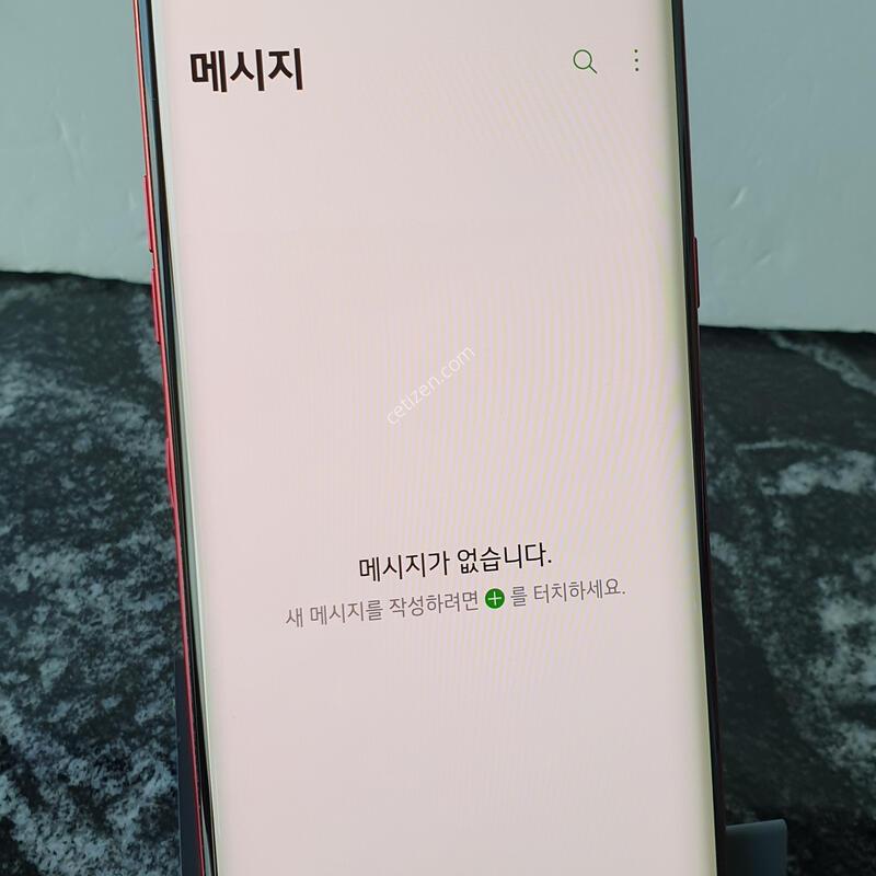 KT ���� (G900N) ���� 128�Ⱑ (0272832)