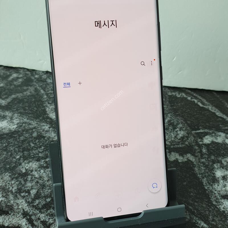 SK ������S20��Ʈ�� (G988N) ���� 256�Ⱑ (0310375)