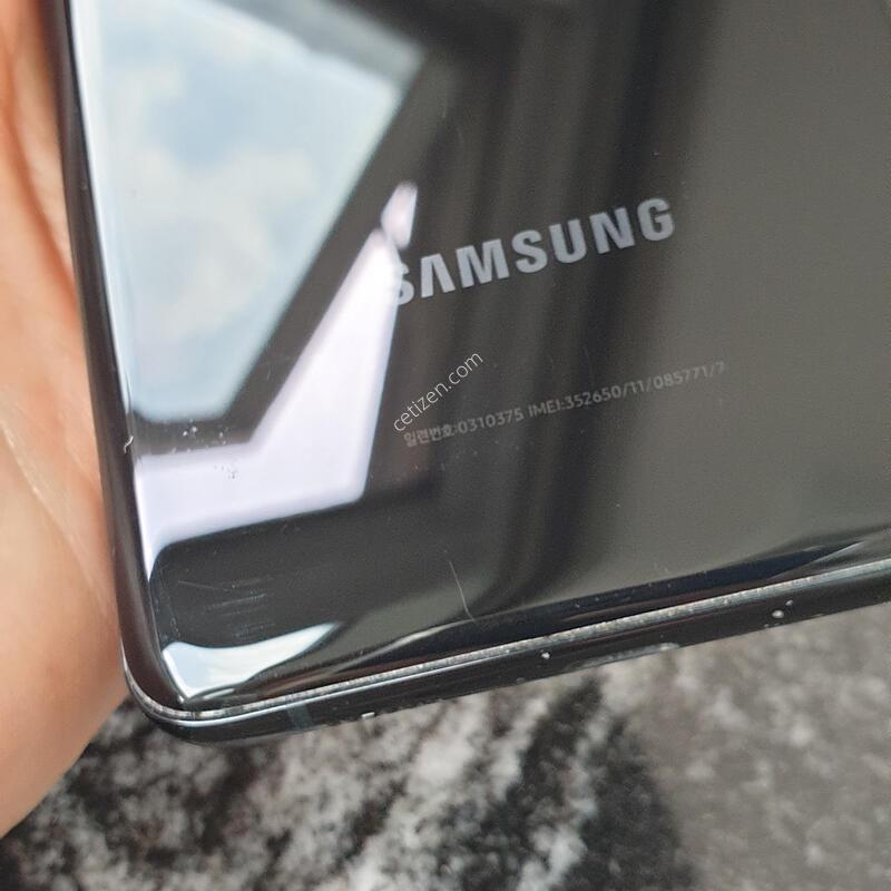 SK ������S20��Ʈ�� (G988N) ���� 256�Ⱑ (0310375)