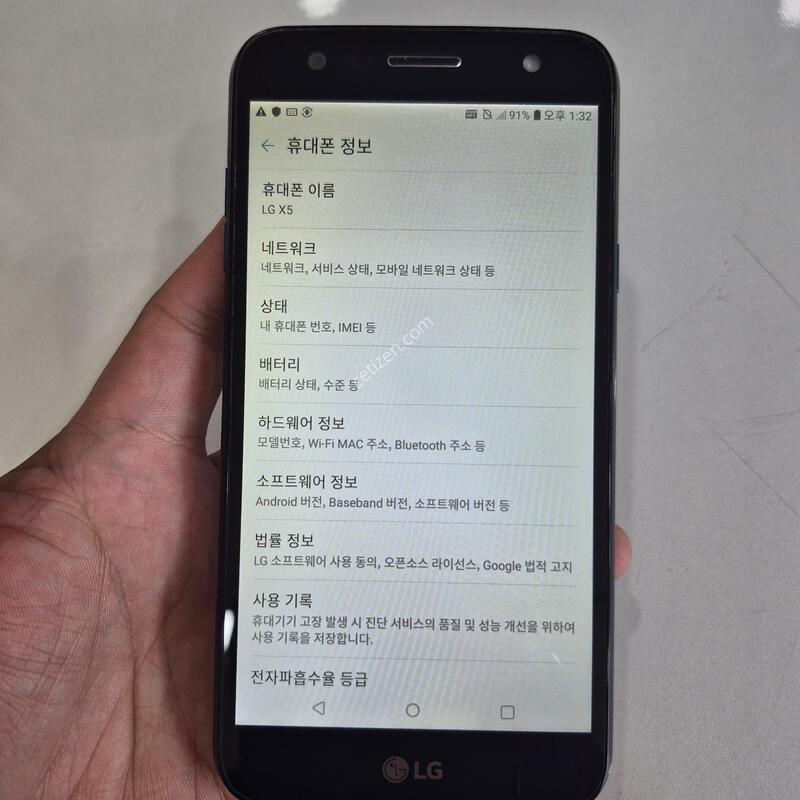 LG X5 32G �߰��� �����