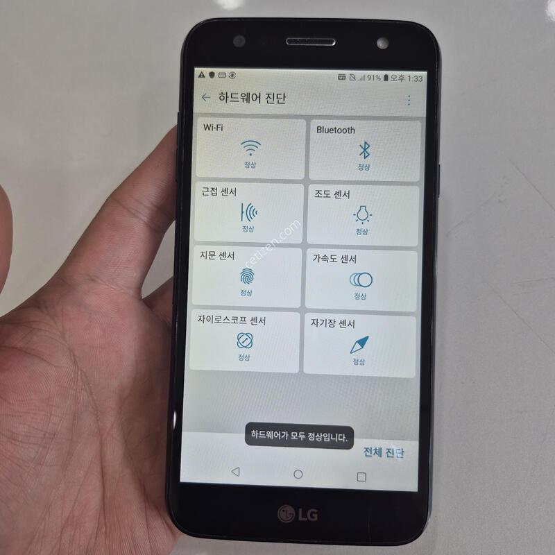 LG X5 32G �߰��� �����