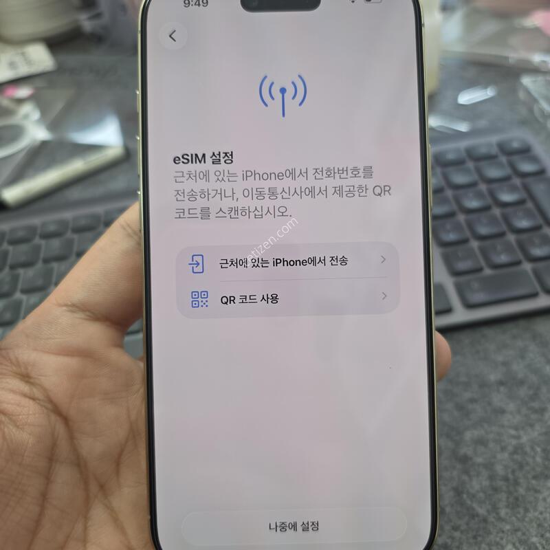 (9659)���������� 256 ss�� �����ѱ�� �Ǹ�