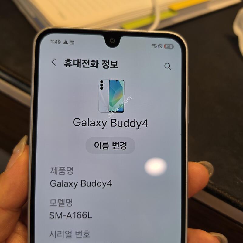 A166_128GB / ȭ��Ʈ / 25.06.23