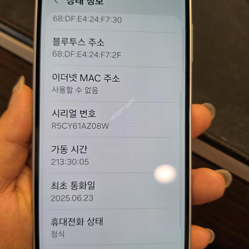 A166_128GB / ȭ��Ʈ / 25.06.23