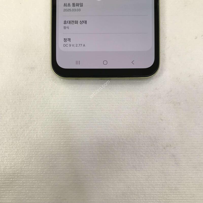���ο� ����ƯƯAA��!!������ֻ�!!���ܻ�!!�������Ⱓ����!!