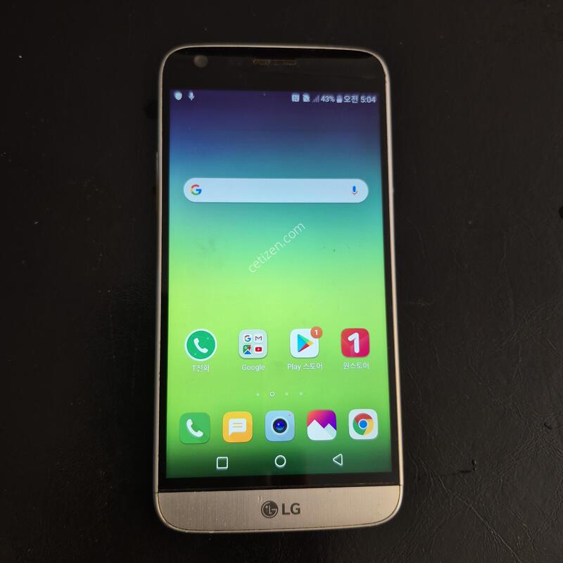 G5