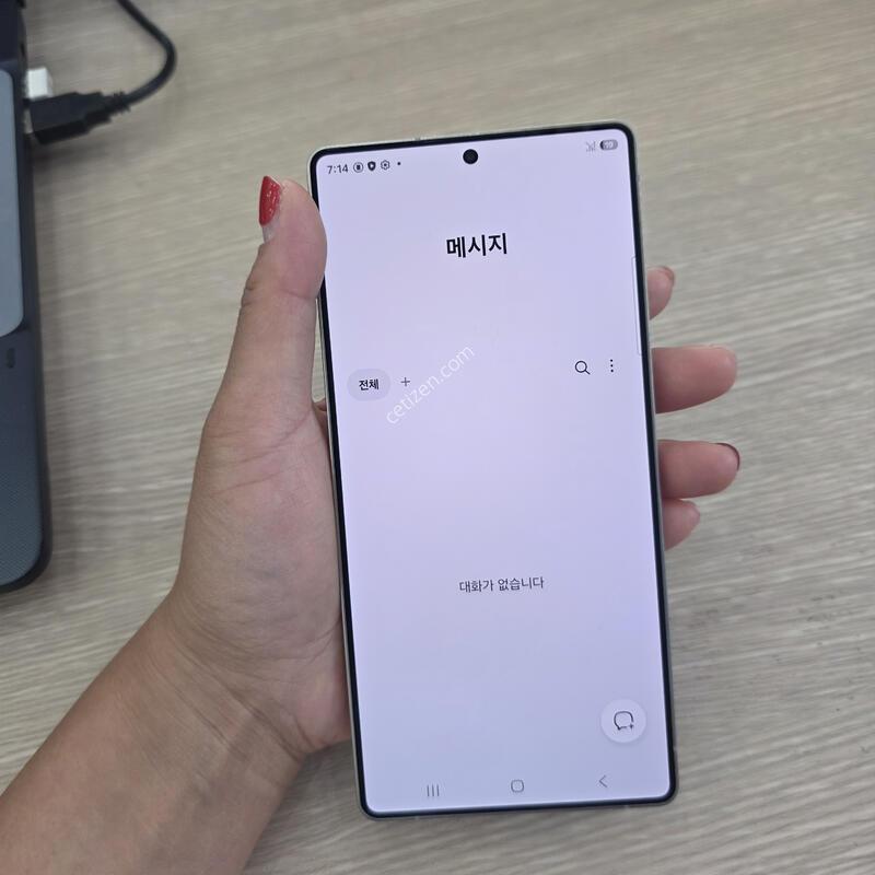 ������S25 ��Ʈ�� 256�Ⱑ �˴ϴ�