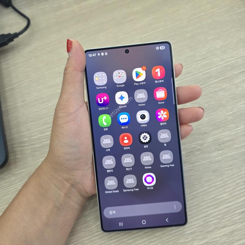 ������s25 ��Ʈ�� 256�Ⱑ �˴ϴ�
