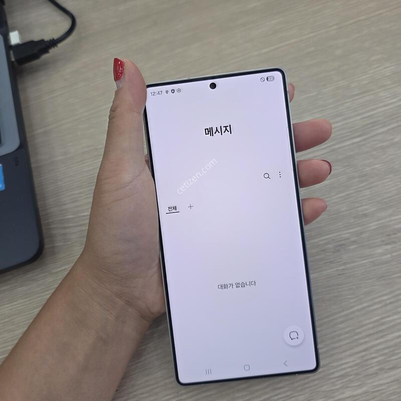 ������s25 ��Ʈ�� 256�Ⱑ �˴ϴ�