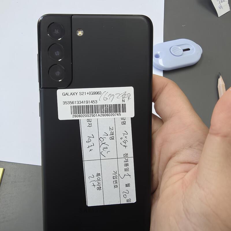 (1677)������s21�÷��� 256 �Ǹ��մϴ�