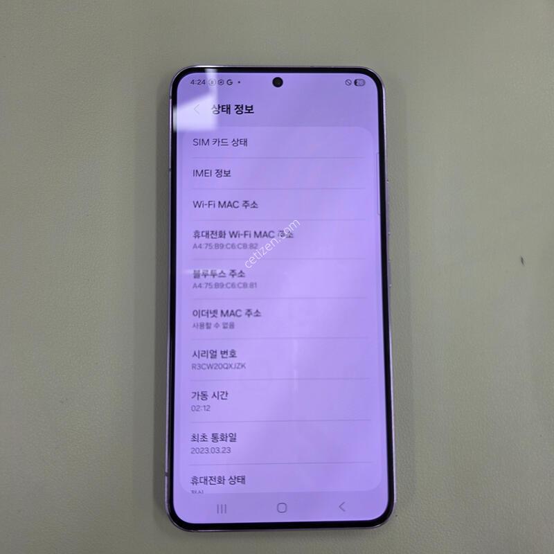 ������S22 256GB ��������