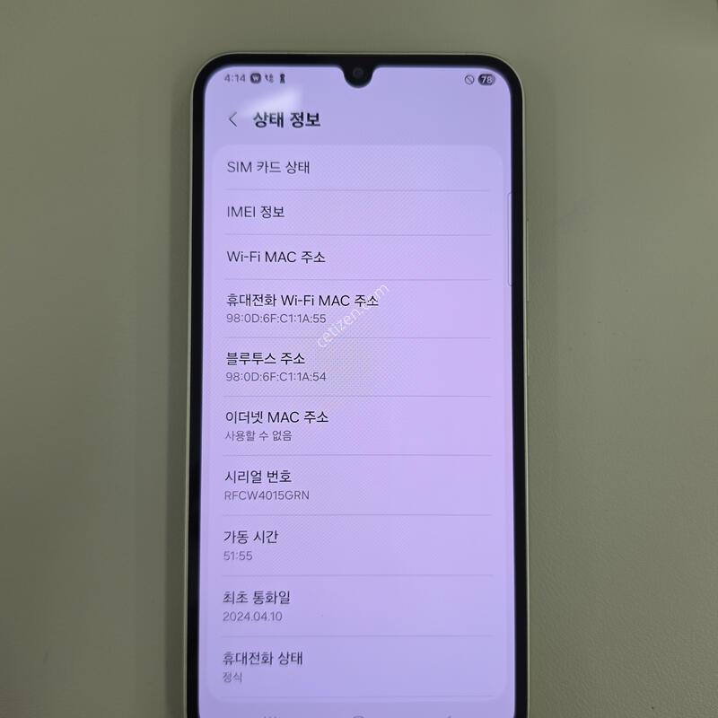 ������A34 128GB ������