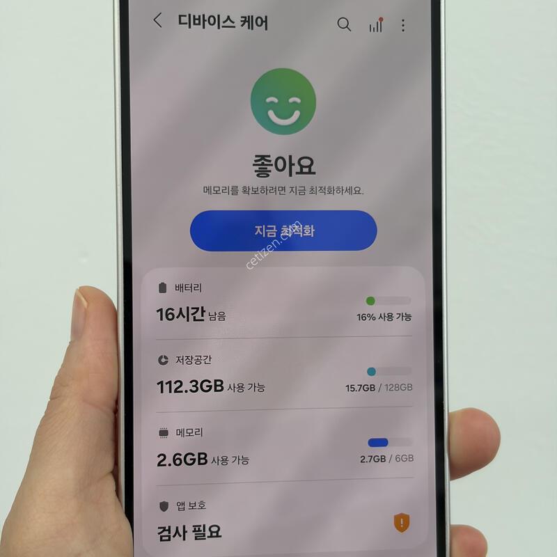 ������ ���̵�8 M166 26�� 7������