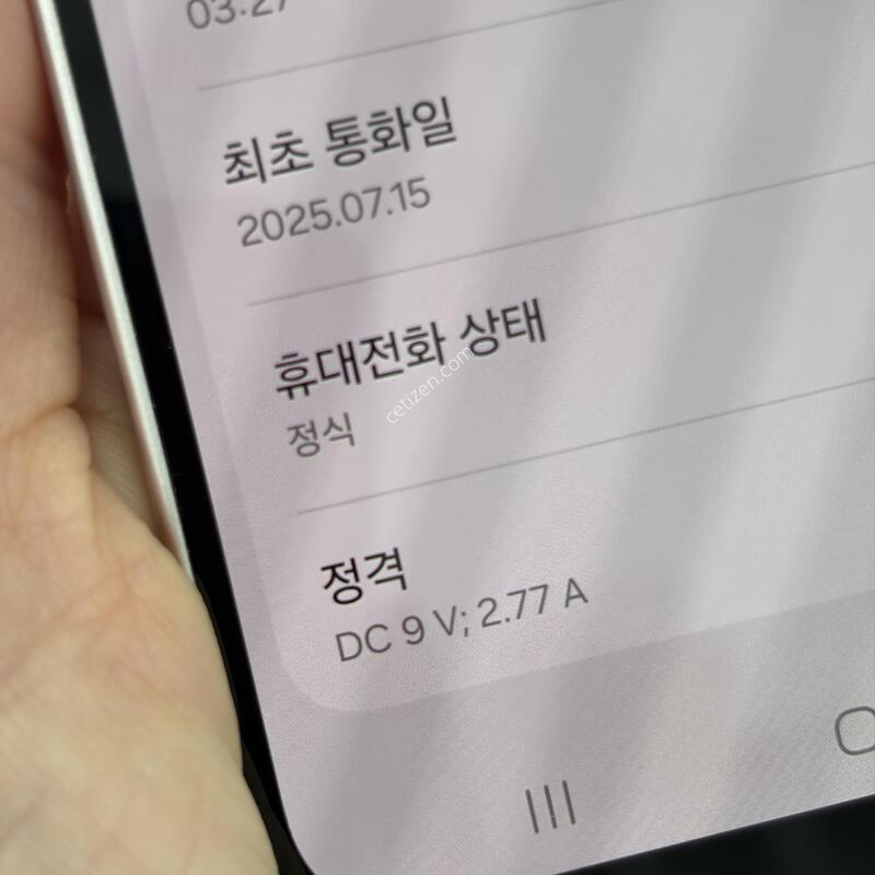 ������ ���̵�8 M166 26�� 7������