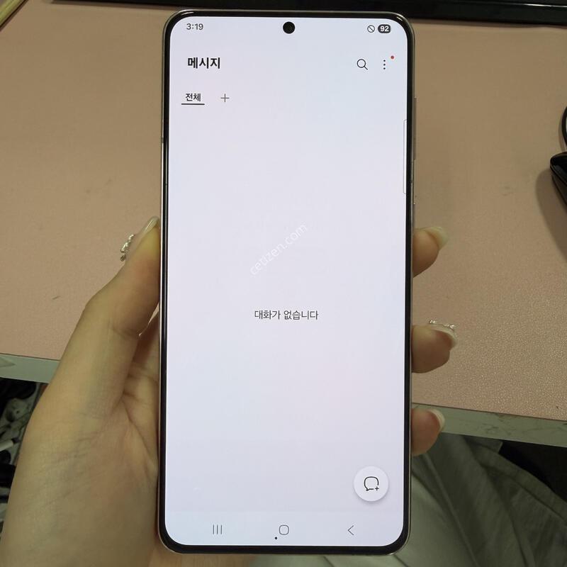 ������S21+ ���� 256GB