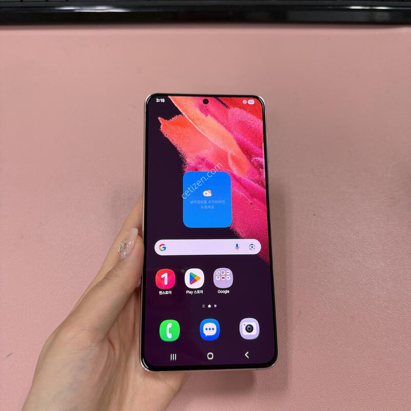 ������S21+ ���� 256GB