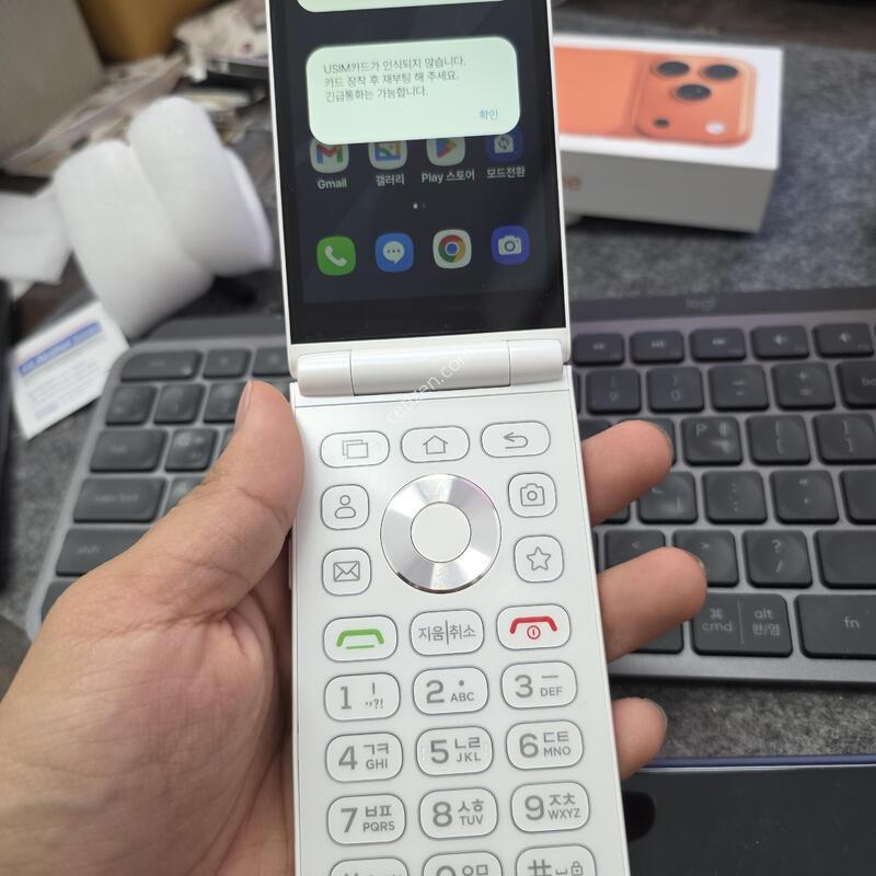 (773)��Ÿ������2