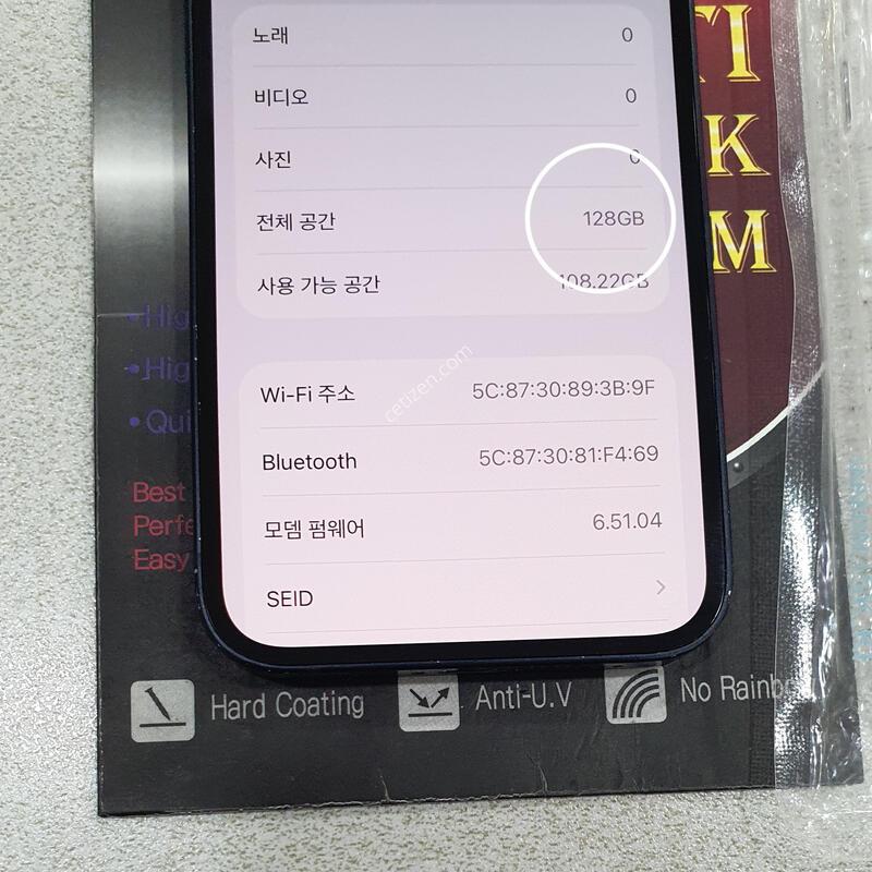 *128GB*@ [���͸�ȿ�� 100%) ����!!