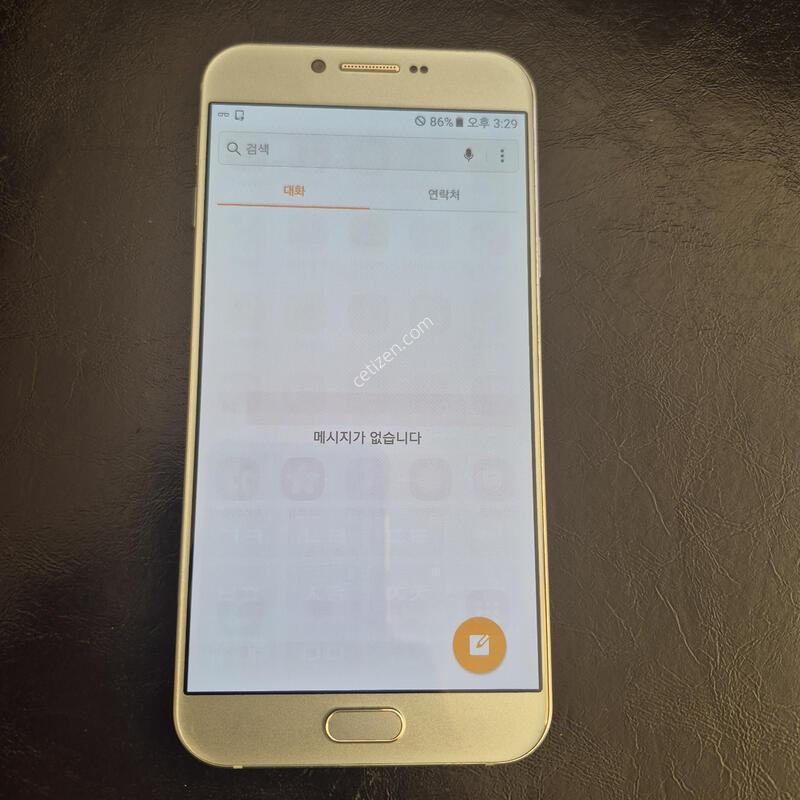 A810S