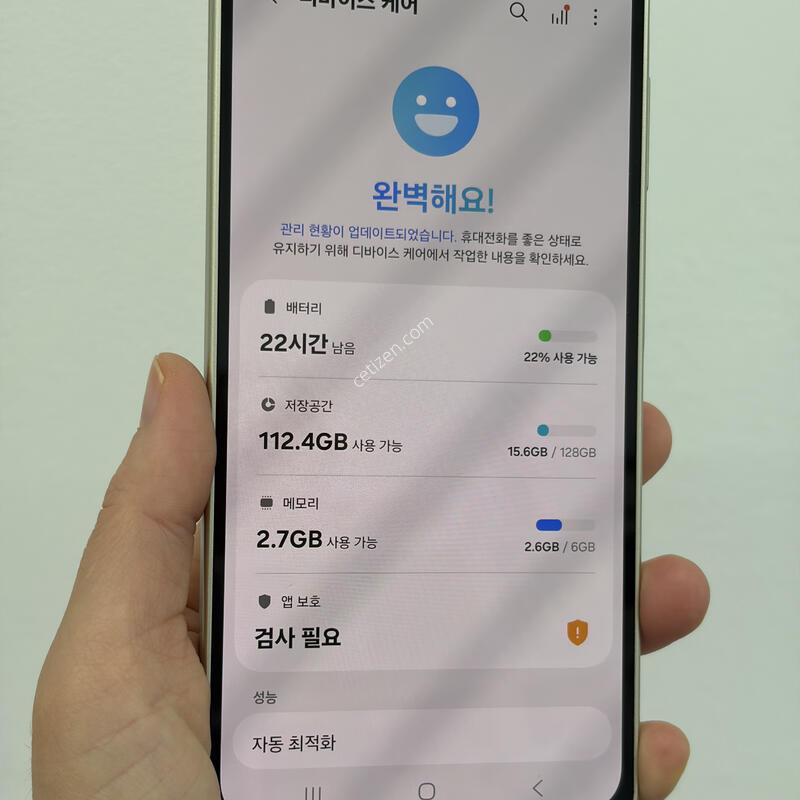 ������ ����4 128g 25��12������
