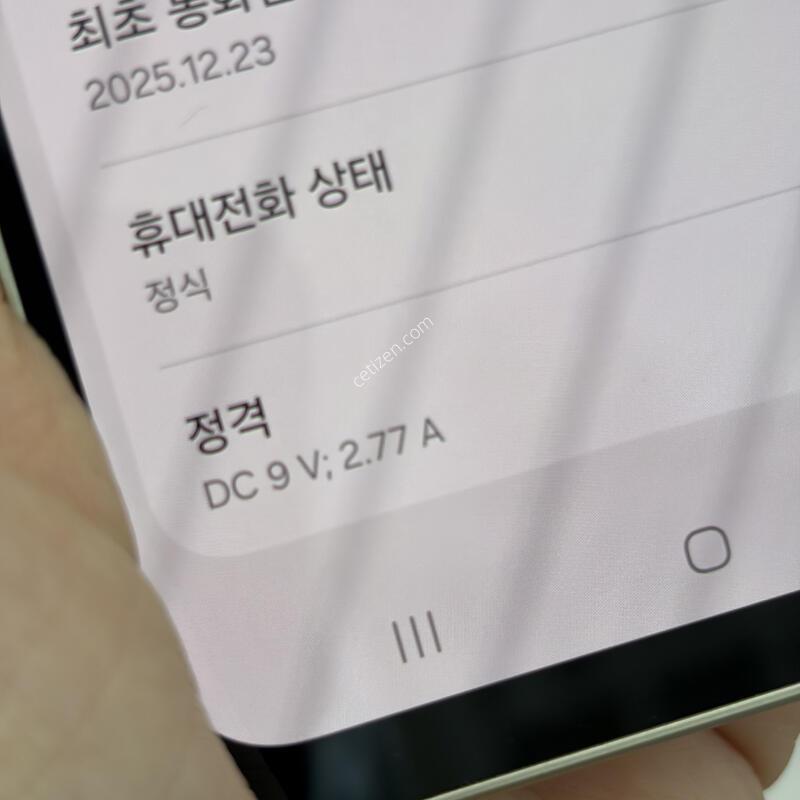������ ����4 128g 25��12������